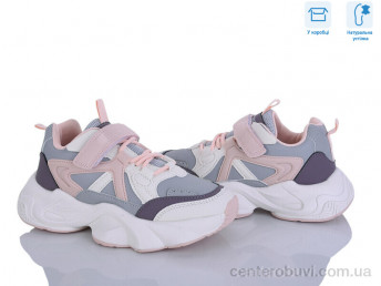 Кроссовки Clibee-ShoSho