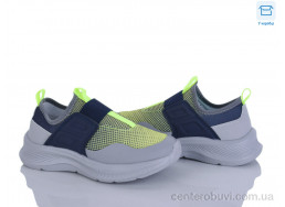 Кроссовки Clibee-ShoSho