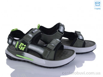 Сандалии Clibee-ShoSho