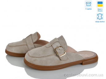 Шлепки V.Arimany