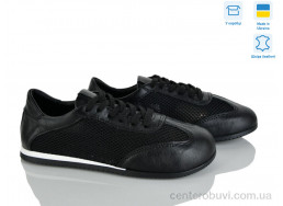 Кроссовки V.Arimany