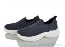 Кроссовки Kulada-UCSS-MD
