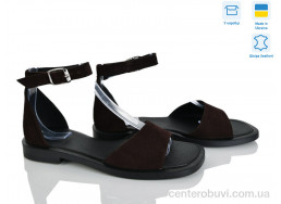 Босоножки Ailinda