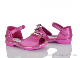 Босоножки Victoria