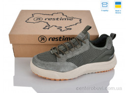 Кроссовки Restime