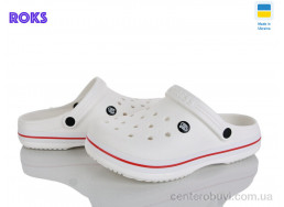 Кроксы Roks