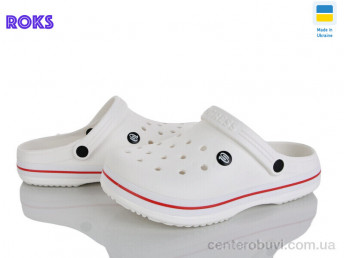 Кроксы Roks