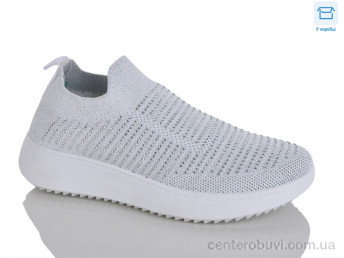 Кроссовки HOROSO-UFO