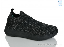 Кроссовки HOROSO-UFO