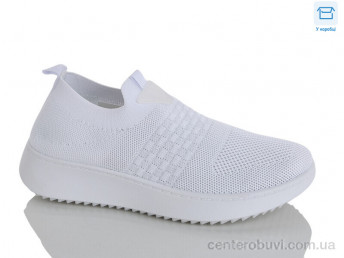 Кроссовки HOROSO-UFO