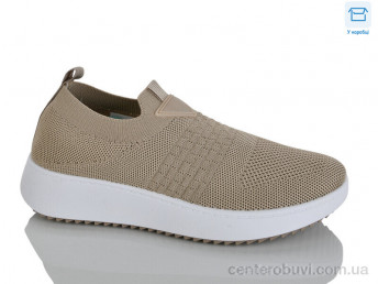 Кроссовки HOROSO-UFO