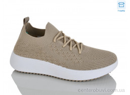 Кроссовки HOROSO-UFO