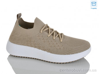 Кроссовки HOROSO-UFO