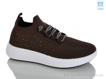 Кроссовки HOROSO-UFO