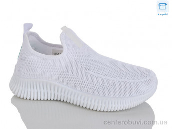 Кроссовки HOROSO-UFO