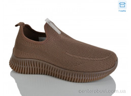 Кроссовки HOROSO-UFO