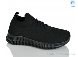 Кроссовки HOROSO-UFO