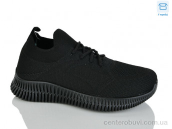 Кроссовки HOROSO-UFO