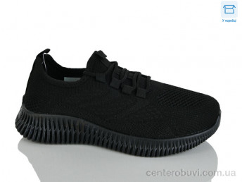 Кроссовки HOROSO-UFO