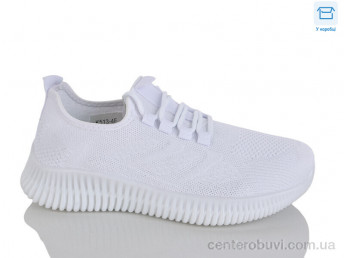 Кроссовки HOROSO-UFO
