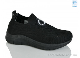 Кроссовки HOROSO-UFO