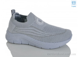 Кроссовки HOROSO-UFO