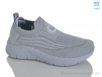 Кроссовки HOROSO-UFO