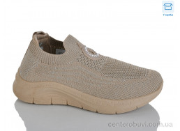 Кроссовки HOROSO-UFO