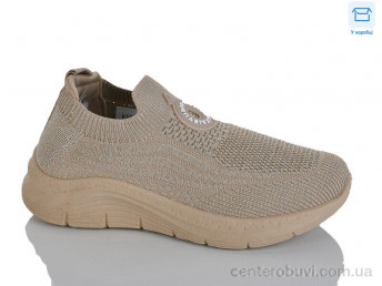 Кроссовки HOROSO-UFO