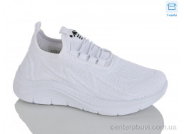 Кроссовки HOROSO-UFO