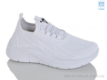Кроссовки HOROSO-UFO