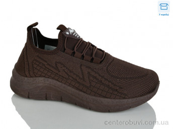 Кроссовки HOROSO-UFO