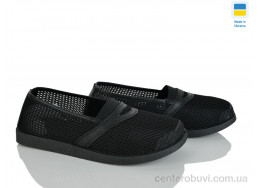 Балетки Paolla