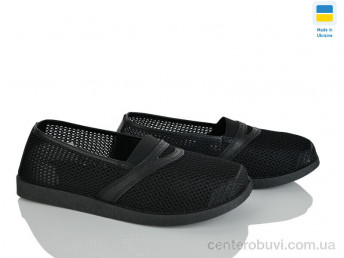 Балетки Paolla