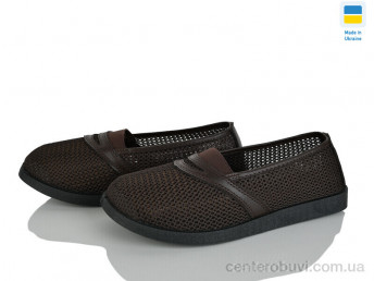 Балетки Paolla