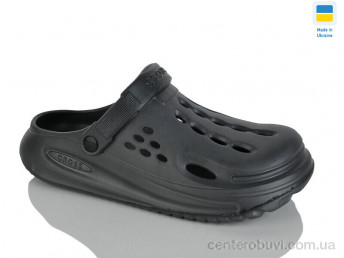 Кроксы SANLIN 2