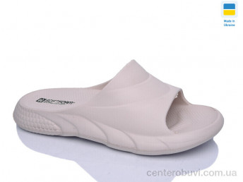 Шлепки Progress