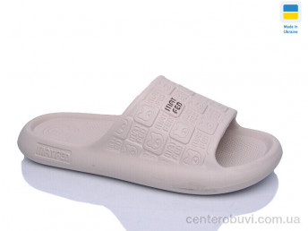 Шлепки Progress