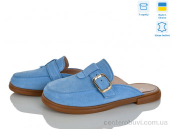 Шлепки V.Arimany