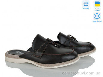 Шлепки V.Arimany