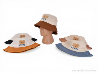 Панама Королева