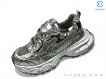 Кроссовки Allshoes