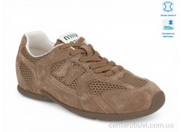 Кроссовки Allshoes