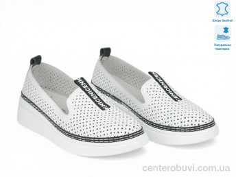 Слипоны Allshoes