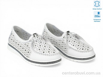 Мокасины Allshoes