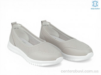 Балетки Allshoes