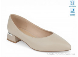 Туфли Allshoes