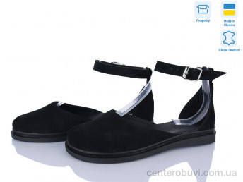 Босоножки Ailinda