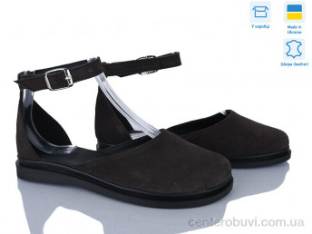 Босоножки Ailinda