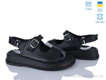 Босоножки Ailinda